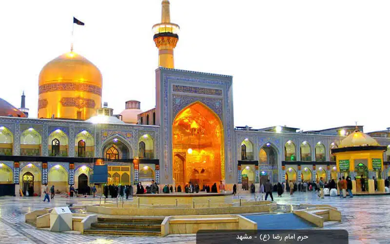 کارتن سازی مشهد