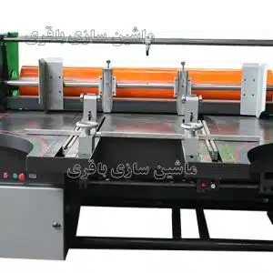 دایکات روتاری ماشین سازی باقری
