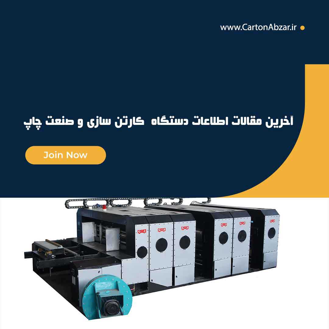 وبلاگ